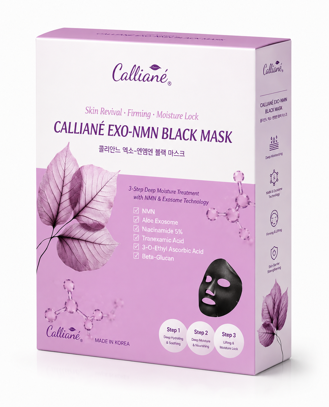 Hộp Calliané Exo-NMN Black Mask