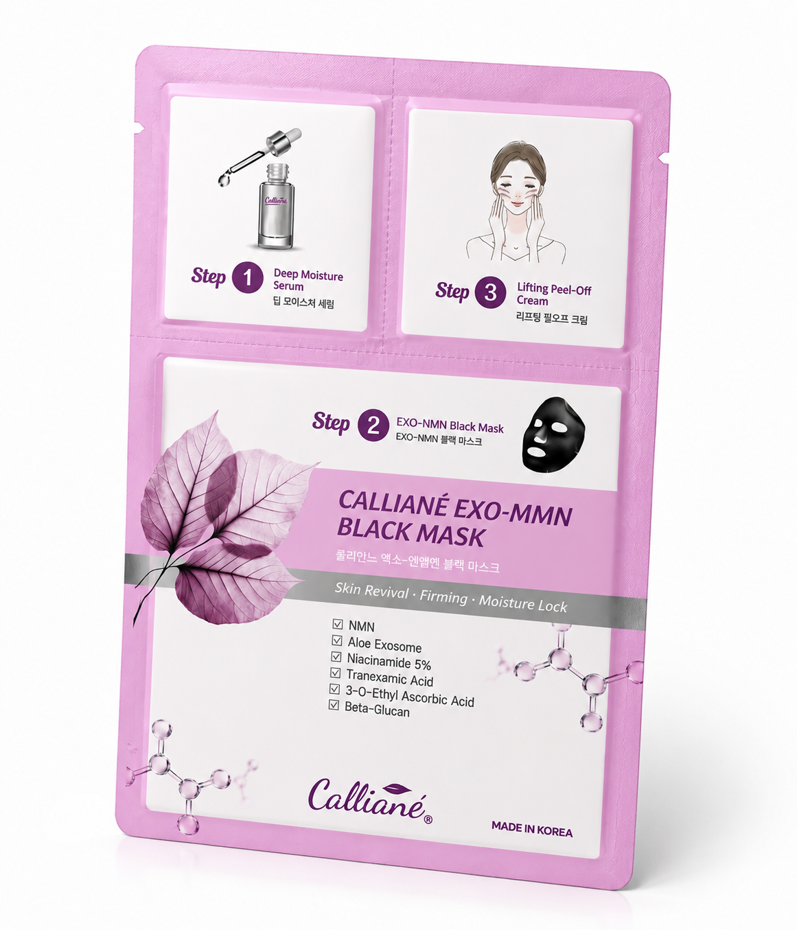 Bên trong: serum, mặt nạ đen than tre, kem lột - 3 bước Calliané